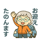 活発シニア関西弁✨サークル仕事連絡:女性（個別スタンプ：31）