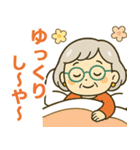 活発シニア関西弁✨サークル仕事連絡:女性（個別スタンプ：38）
