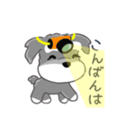 かわいいシュナ犬なんとなく動く（個別スタンプ：20）