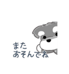 かわいいシュナ犬なんとなく動く（個別スタンプ：22）