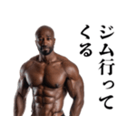 マッチョな黒人☆筋トレ【筋肉・ジム】（個別スタンプ：1）