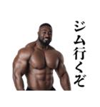 マッチョな黒人☆筋トレ【筋肉・ジム】（個別スタンプ：14）