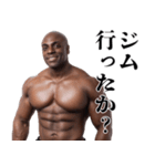 マッチョな黒人☆筋トレ【筋肉・ジム】（個別スタンプ：21）