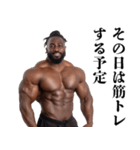 マッチョな黒人☆筋トレ【筋肉・ジム】（個別スタンプ：23）