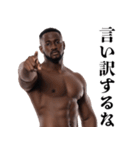 マッチョな黒人☆筋トレ【筋肉・ジム】（個別スタンプ：27）
