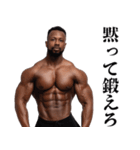 マッチョな黒人☆筋トレ【筋肉・ジム】（個別スタンプ：30）