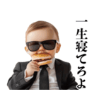 煽り性能MAX赤ちゃん【煽る・面白い】（個別スタンプ：13）