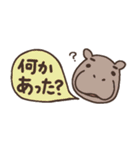 省スペース【カバがいっぱい☆】スタンプ（個別スタンプ：3）
