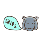 省スペース【カバがいっぱい☆】スタンプ（個別スタンプ：6）