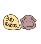 省スペース【カバがいっぱい☆】スタンプ（個別スタンプ：21）