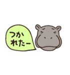 省スペース【カバがいっぱい☆】スタンプ（個別スタンプ：25）