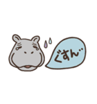 省スペース【カバがいっぱい☆】スタンプ（個別スタンプ：28）