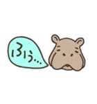 省スペース【カバがいっぱい☆】スタンプ（個別スタンプ：40）