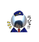 ちびびのすたんぷぅ（個別スタンプ：2）