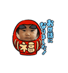 ちびびのすたんぷぅ（個別スタンプ：4）