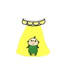 動くヒカルくん（個別スタンプ：7）
