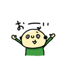 動くヒカルくん（個別スタンプ：9）
