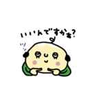 動くヒカルくん（個別スタンプ：10）