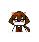 ！アートアニマルズ！1（個別スタンプ：1）