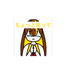 ！アートアニマルズ！1（個別スタンプ：5）