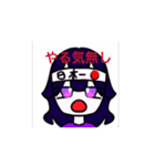 ！アートアニマルズ！1（個別スタンプ：6）