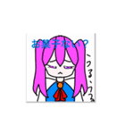 ！アートアニマルズ！1（個別スタンプ：7）