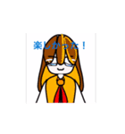 ！アートアニマルズ！1（個別スタンプ：11）