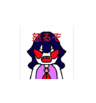 ！アートアニマルズ！1（個別スタンプ：12）