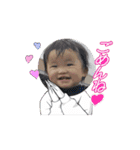 どおぞー！（個別スタンプ：1）