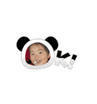 どおぞー！（個別スタンプ：2）
