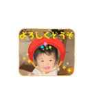 どおぞー！（個別スタンプ：6）