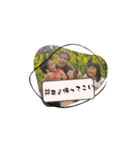 どおぞー！（個別スタンプ：8）