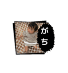 どおぞー！（個別スタンプ：9）