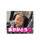 どおぞー！（個別スタンプ：12）