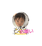 どおぞー！（個別スタンプ：14）