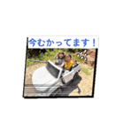 どおぞー！（個別スタンプ：15）