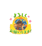 どおぞー！（個別スタンプ：16）