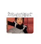 姫の成長記録（個別スタンプ：2）