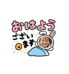 姫の成長記録（個別スタンプ：5）