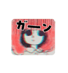 mayandtokyofrom（個別スタンプ：8）