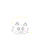 毎日使える！！ねこちゃんスタンプ（個別スタンプ：3）