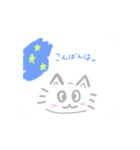 毎日使える！！ねこちゃんスタンプ（個別スタンプ：4）