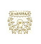 とり_01（個別スタンプ：2）