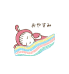 すうちゃんうさぎのうごくスタンプ（個別スタンプ：7）
