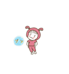 すうちゃんうさぎのうごくスタンプ（個別スタンプ：8）