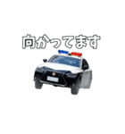 動く！パトカー君（個別スタンプ：4）