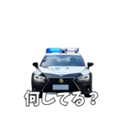 動く！パトカー君（個別スタンプ：14）
