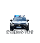 動く！パトカー君（個別スタンプ：17）