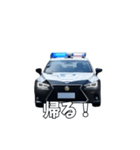 動く！パトカー君（個別スタンプ：19）