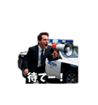 動く！パトカー君（個別スタンプ：22）